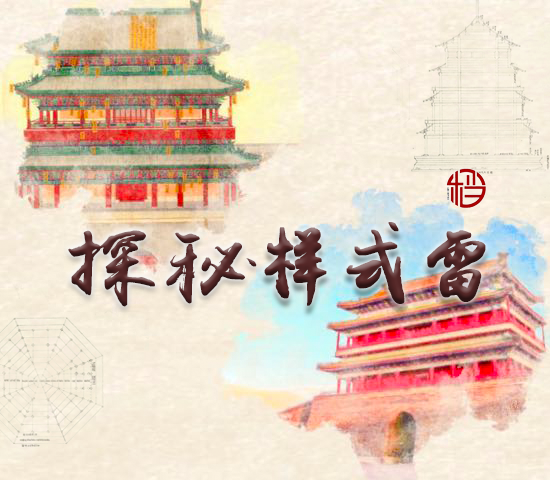 dbe9f2957a5b4e7c3ba386a3e39880a7.png