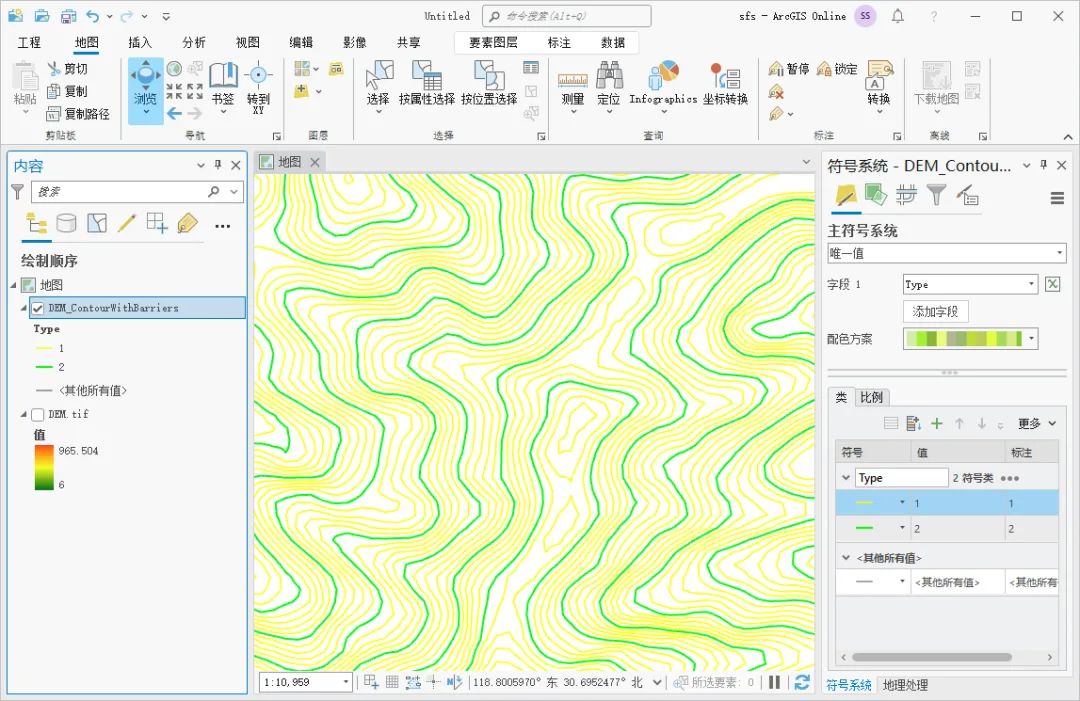 如何使用ArcGIS Pro生成带计曲线等高线