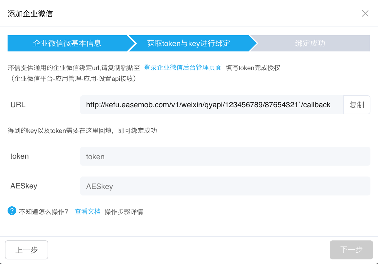 dbf04dcec056e592c5165cd353a5fe09.png