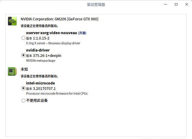 dbf5dc7fdfb4265987e7c9172b98f3f9.png