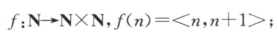 dbfd03fd93f8811746361ceeedb1f445.png