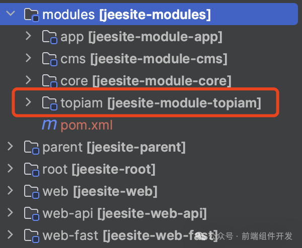 JeeSite与TopIAM整合实现单点登录（SSO）的技术探讨