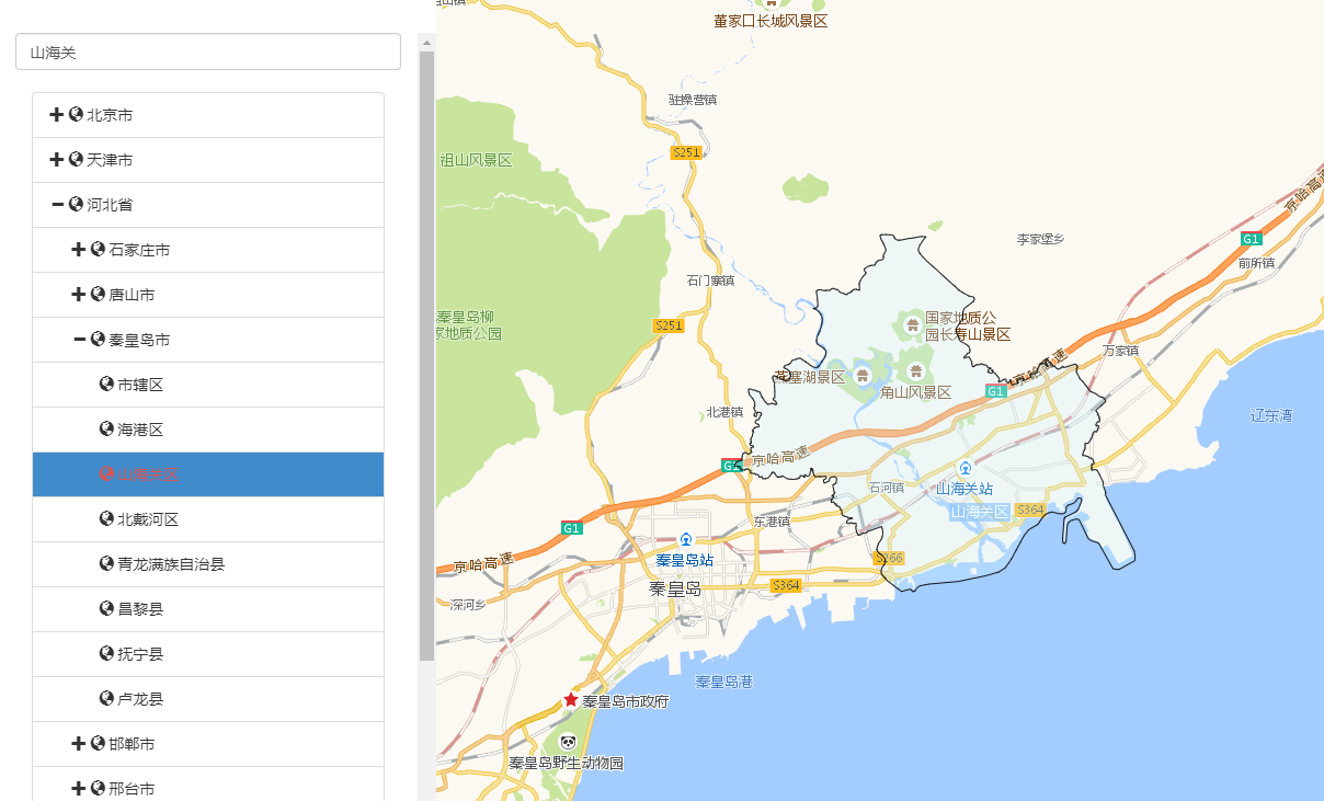 java省市区树_java把行政区划放到一个节点树形中