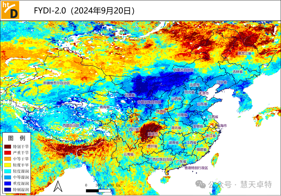 2024年9月中国干旱监测报告(FYDI-2.0指数)