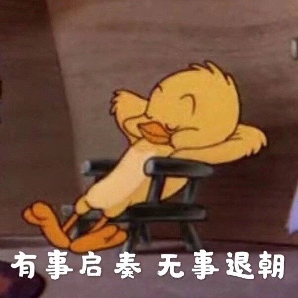 头像叠加android_你的" 微信头像 "暴露了你的性格?