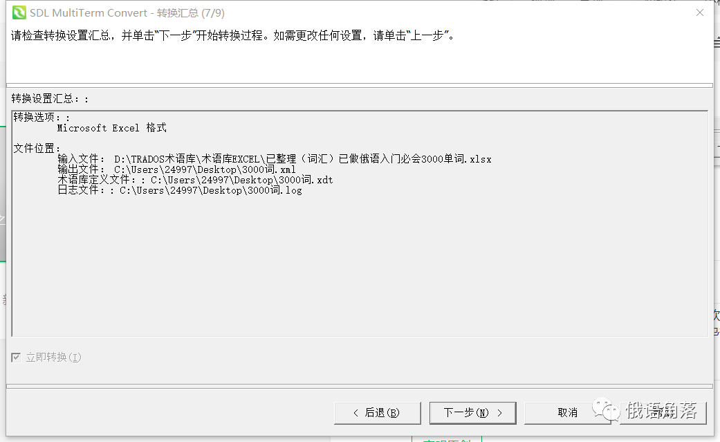 dc10a4eba549deb237949454ca6146ca.png