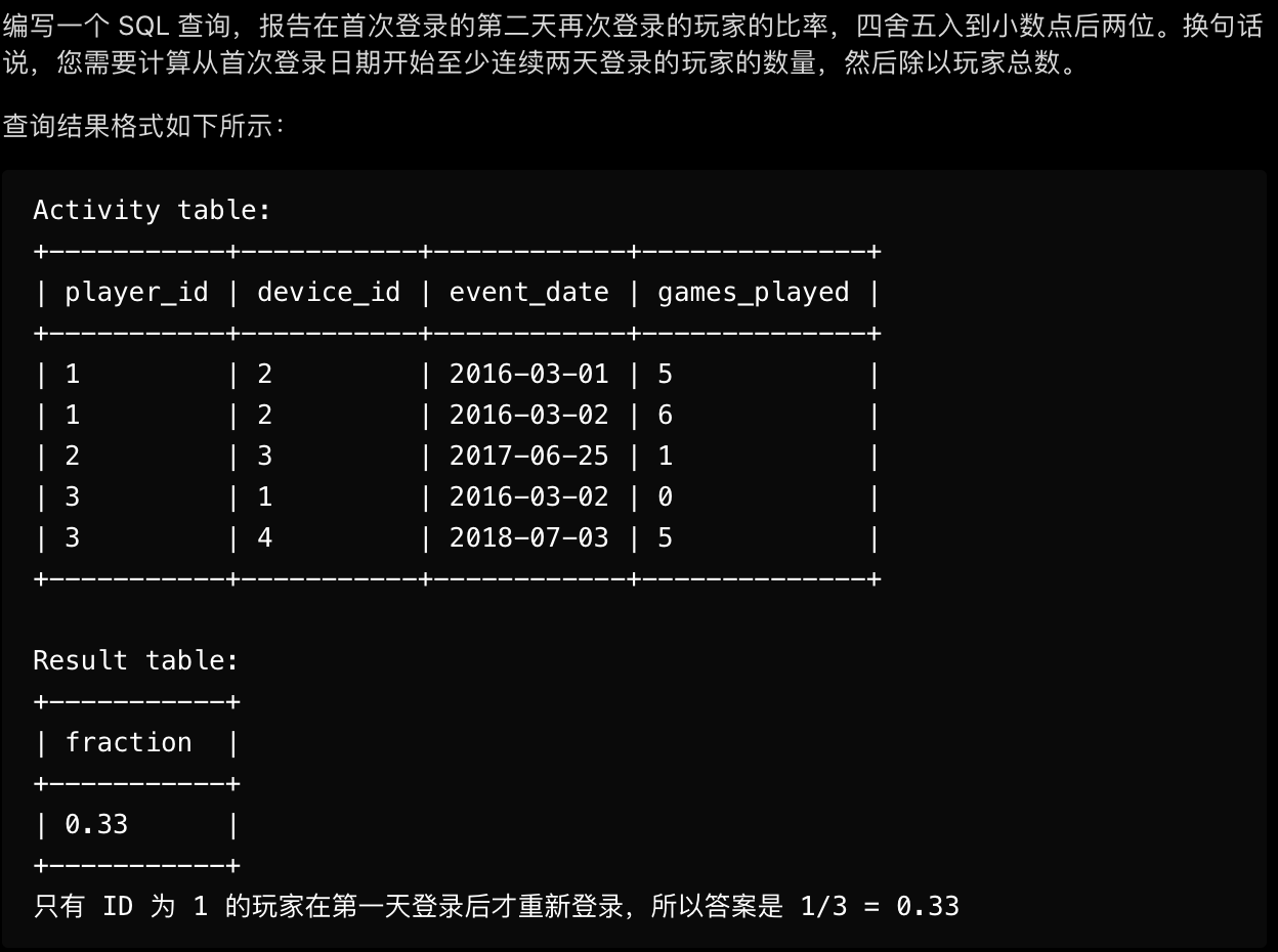 image-20210708210223749