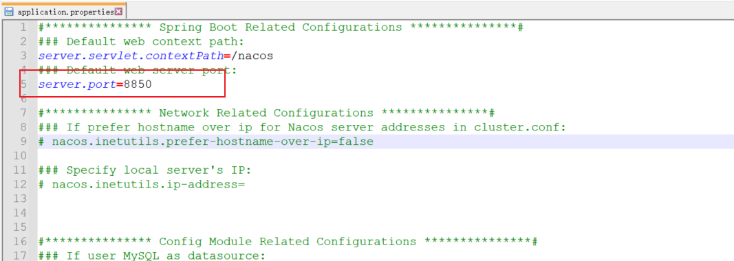 【最全最详细】分布式配置中心 nacos