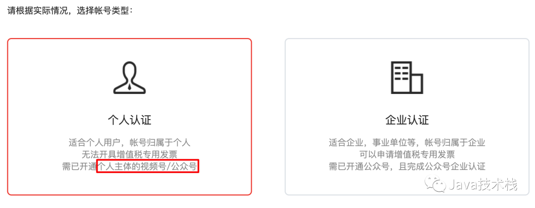dc17ac9c094f991c6b4bc5bf17be938a.png