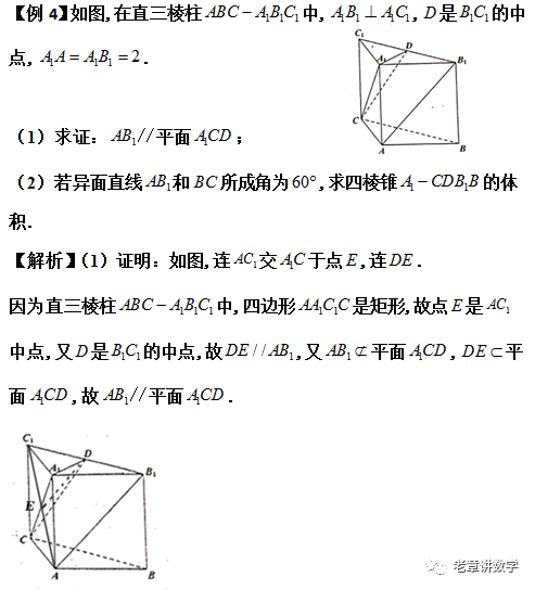 dc19b1ccaee4638db8d8a0e566f47df0.png