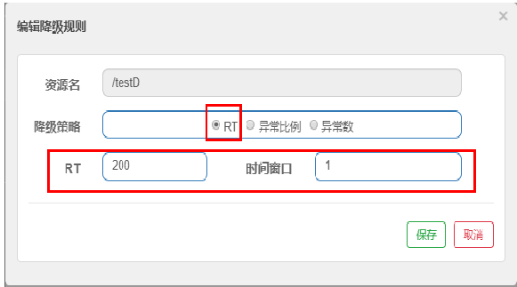 image-20211009215655599