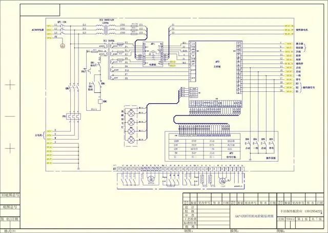 dc1acbcc27f167e71e5188e66950da4a.png