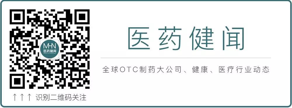 勃林格殷格翰与上海市东方医院开展抗肿瘤新药早期国际临床试验