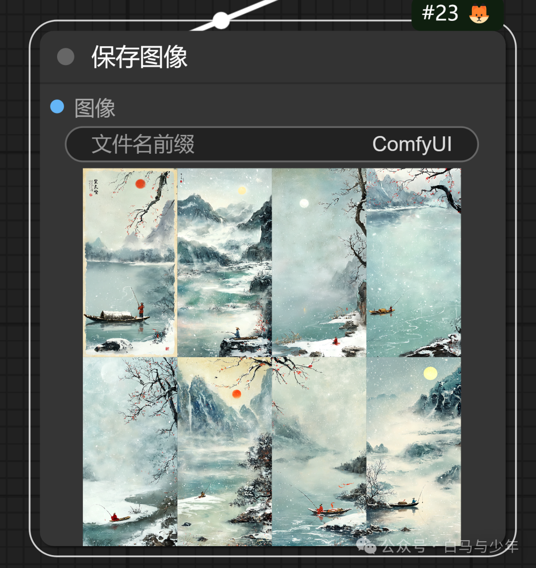 dc20da69adea7048e15a909462585c57.png