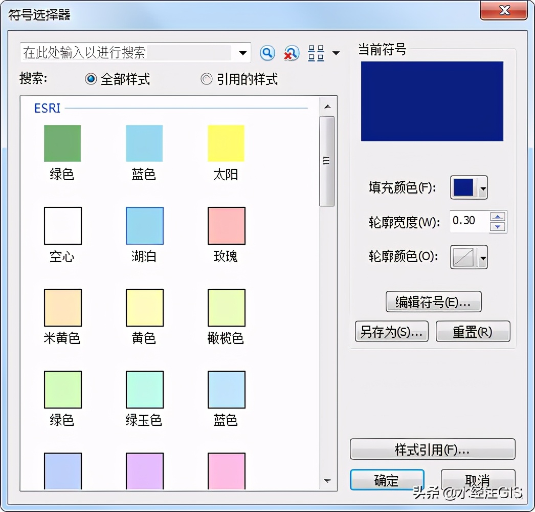 如何使用ArcGIS制作新闻1+1演播室点阵地图？