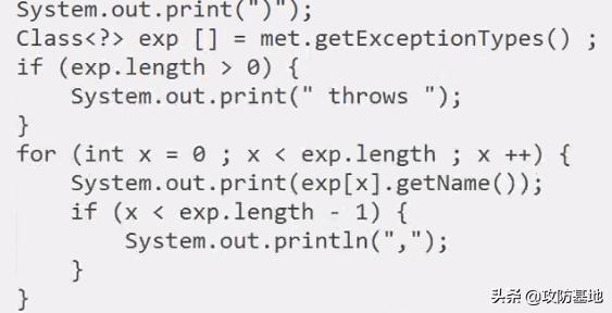 java annotations getmethod throws nosuchmethodexception