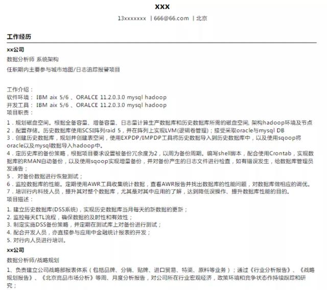 dc2a319540dc9a743f0da40991630fca.png