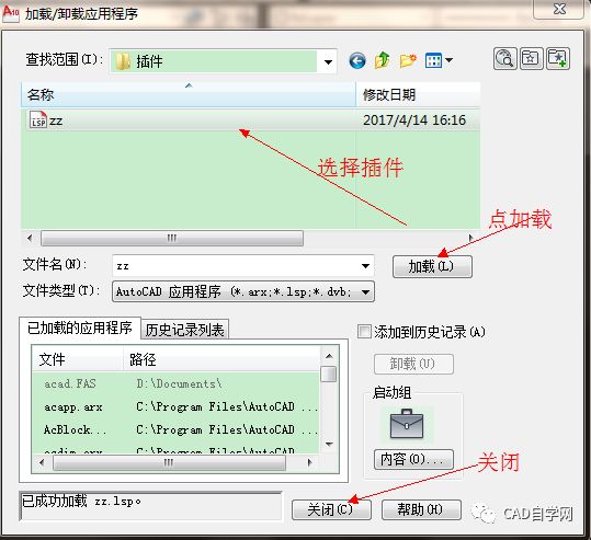 dc2a52dd38a2fb3780a586c031075200.png