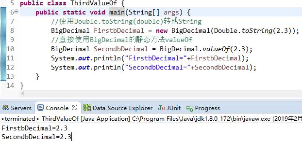 String bigdecimal Java math BigDecimal weixin 39887846 CSDN 
