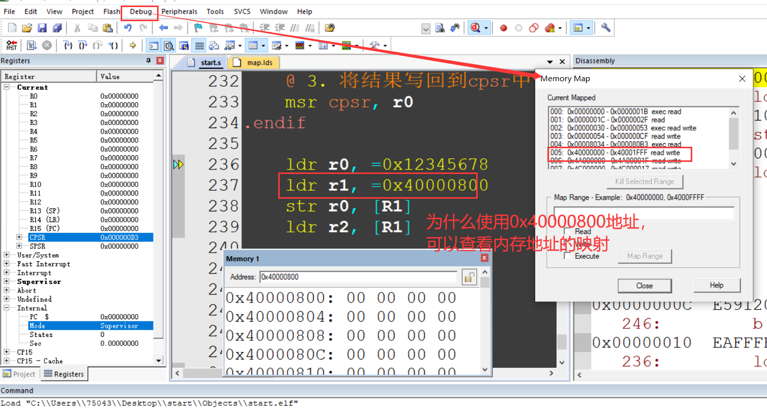 arm学习之基本汇编指令_汇编 ldrhCSDN博客