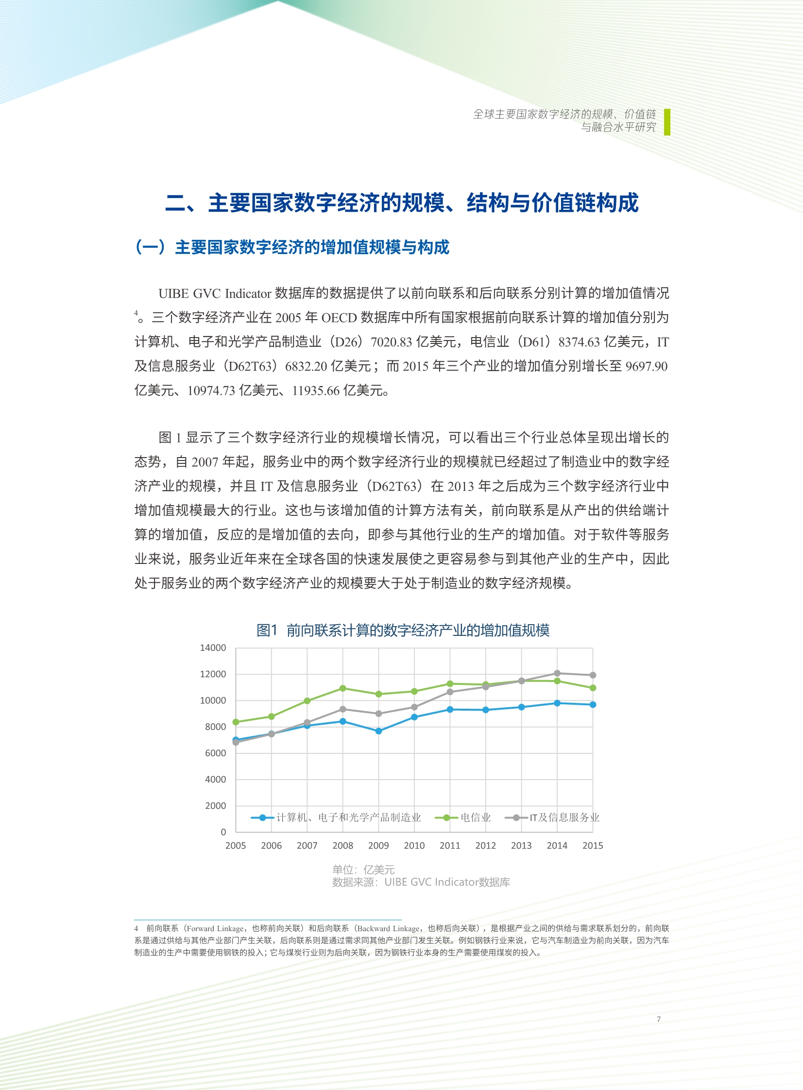 dc2f5a727952fb5170b326a7951ad71a.png