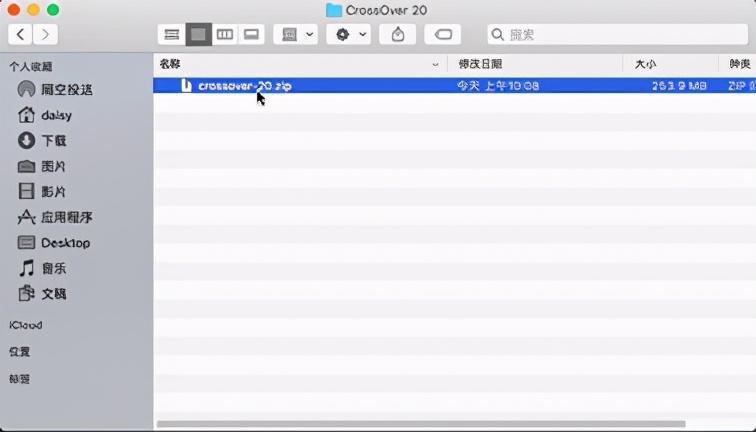 卸載掉mac上安裝的linux安裝及卸載crossoverformac