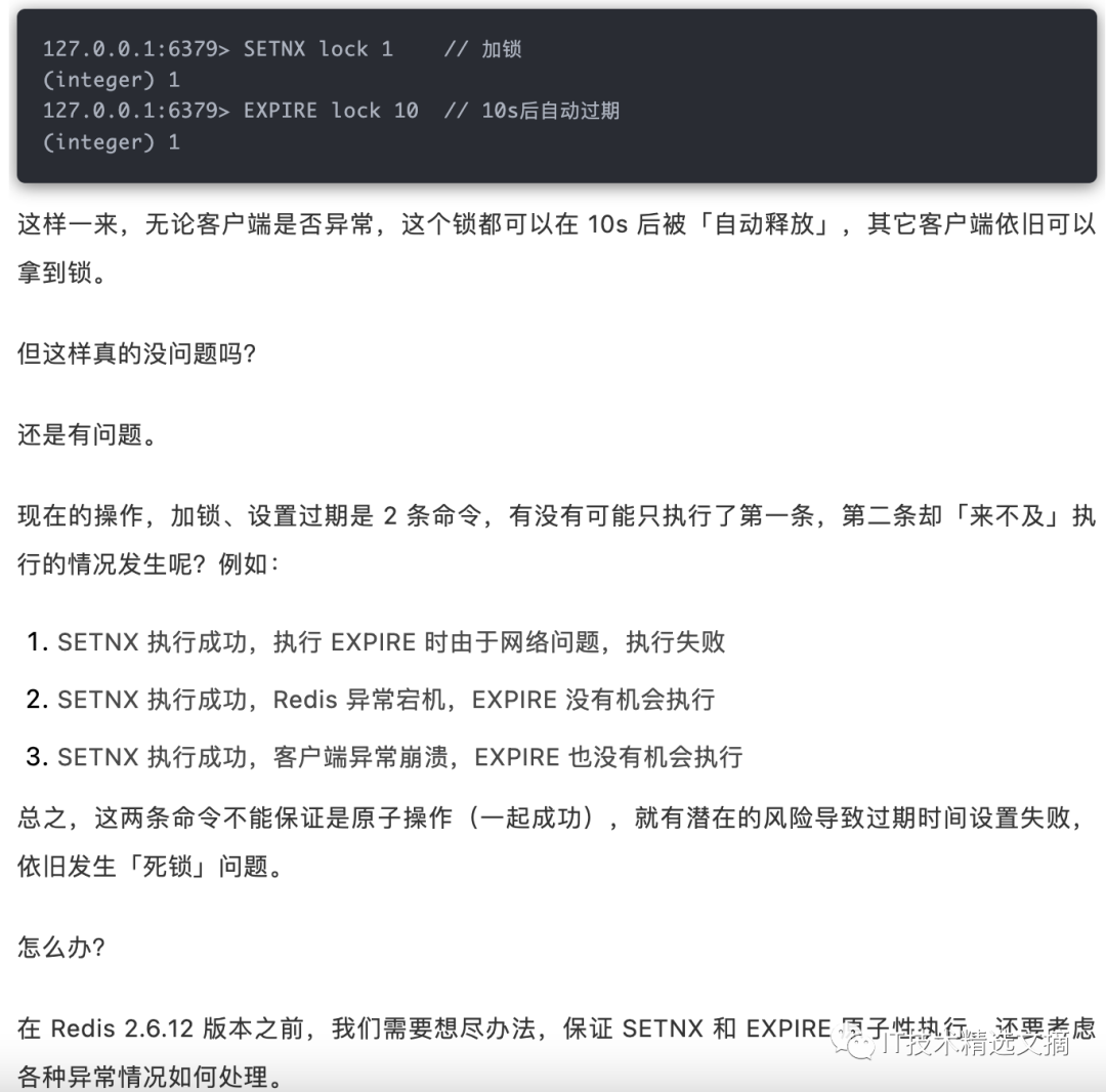 dc3a4255d09b4d3209fc2f688c8cfd74.png