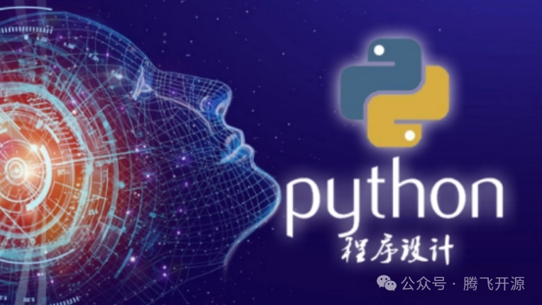 干货！Python字符串填充、去除、分割与合并