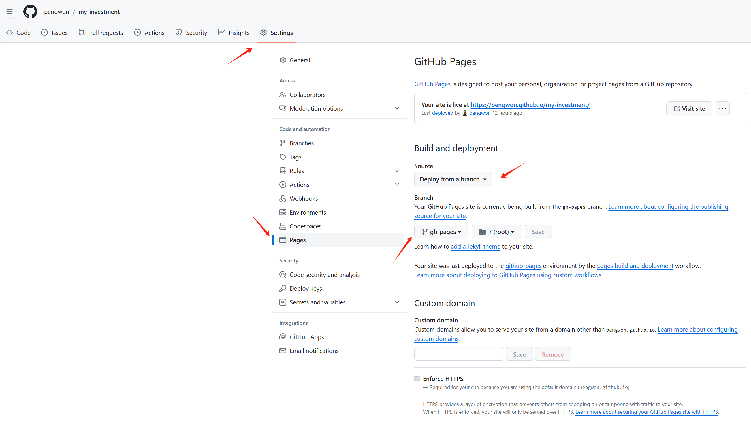 GitHub Pages部署静态页面