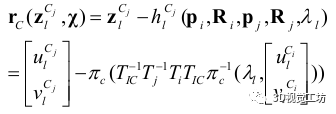dc48f55747d5ae806a670ed1570719a6.png