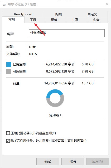 sd卡内空白了怎样数据恢复