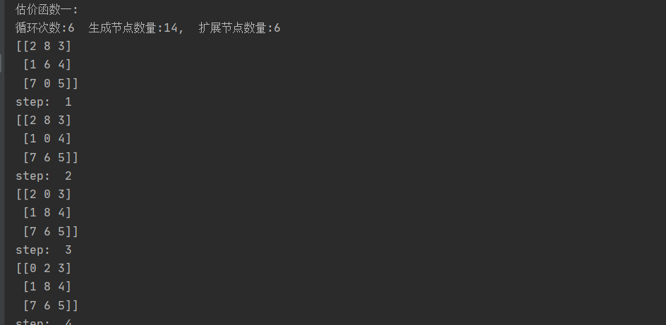 image-20210129171742568