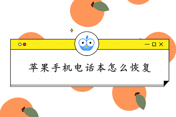 dc5299e59733890357d3839215e8aa11.png