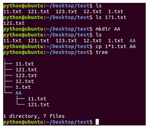 Linux高级命令之查找文件命令