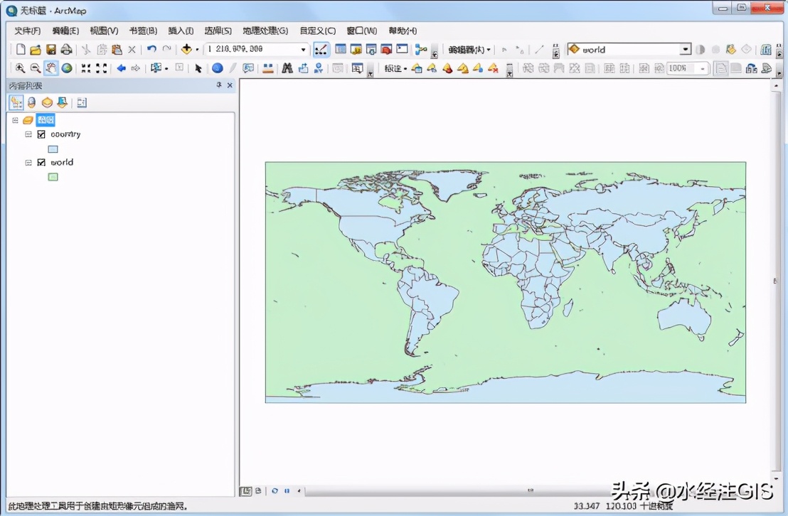 如何使用ArcGIS制作新闻1+1演播室点阵地图？