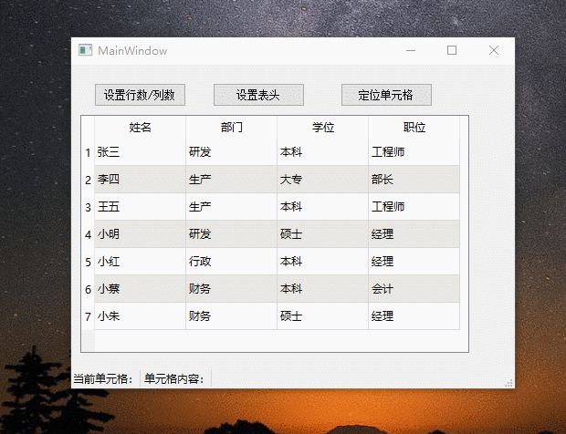 dc5a5a4946065c7d081520ee02f40ebc.gif