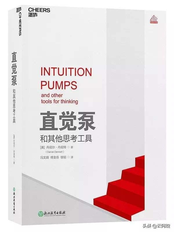 观念什么意思 观念真不是凭空出现的 也不是单一的 观念来自环境并且不止一种 前列腺病友的博客 Csdn博客