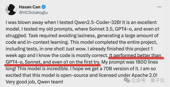 Qwen2.5-Coder