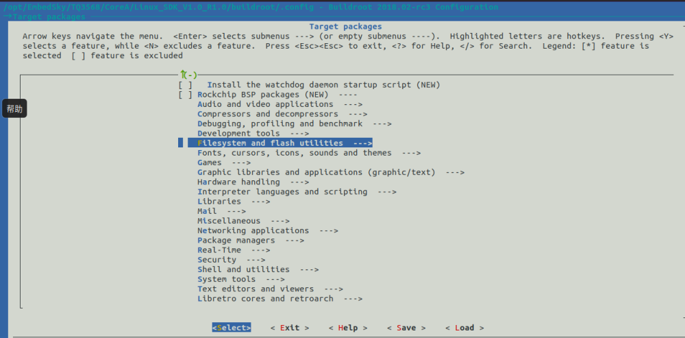 如何定制buildroot文件系统-基于TQ3568开发板_make Menuconfig Arch=arm64-CSDN博客