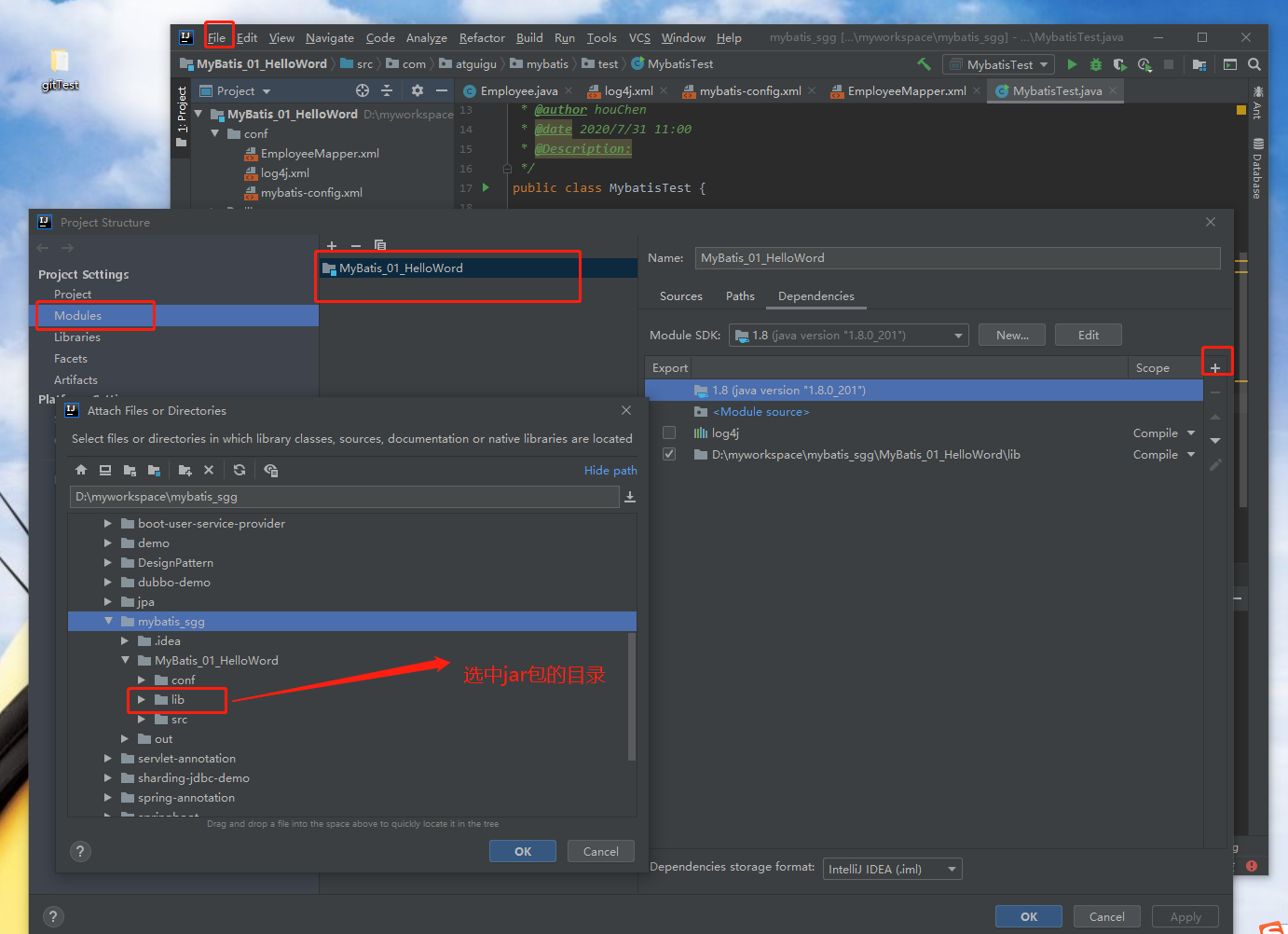 intellij-idea-build-path-huayang183-csdn-idea-build-path