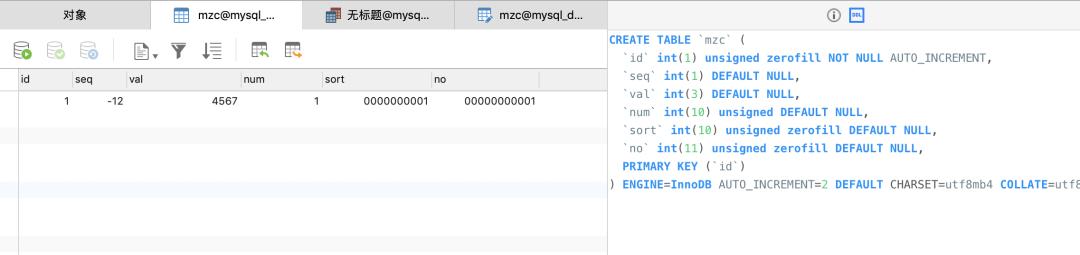 val什么意思vb中的属性值_老司机带你探索Mysql中int(1)、int(10)、int(11)的区别是什么？...