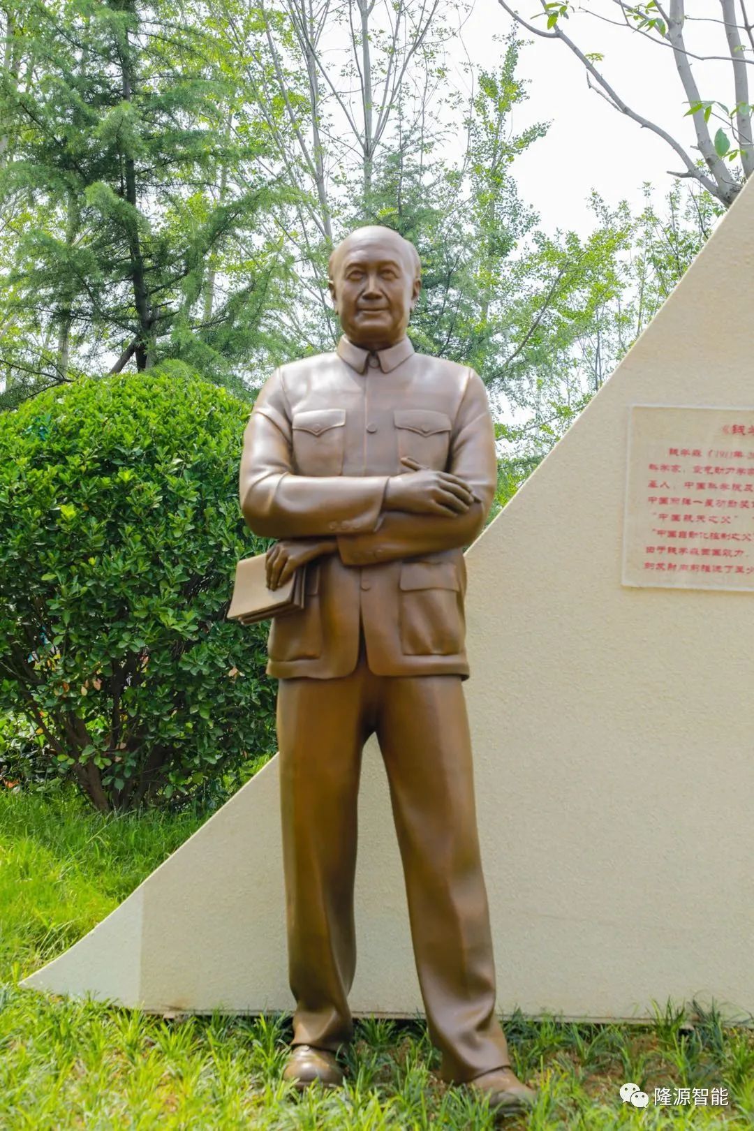 dc7cf7a72f346520a415967f63202073.png
