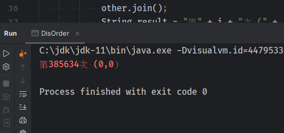 Java 多线程（二）：并发编程的三大特性