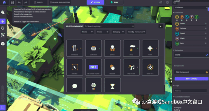 The Sandbox Game Maker 全新版本即将推出，一览可用于娱乐、社交和音乐会的新功能！