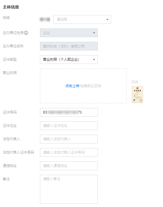 有手就行？从0开始一步步教你搭建自己的网站（零基础、附源码）