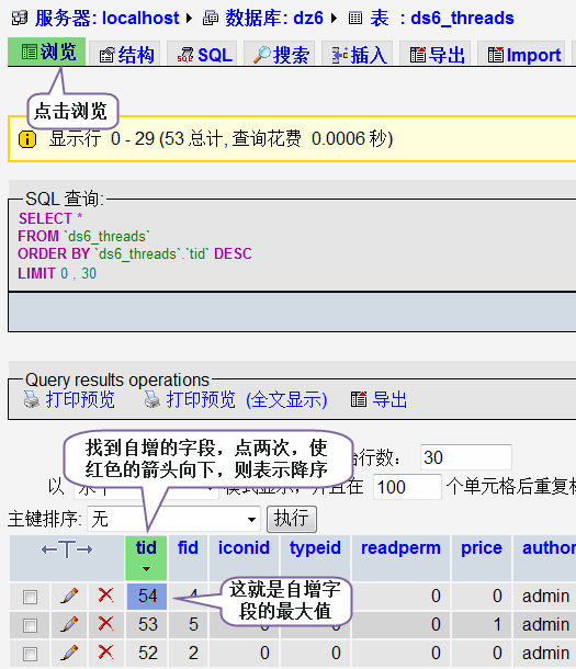 dc84a1f60cd713db45c195390ffd47d0.gif