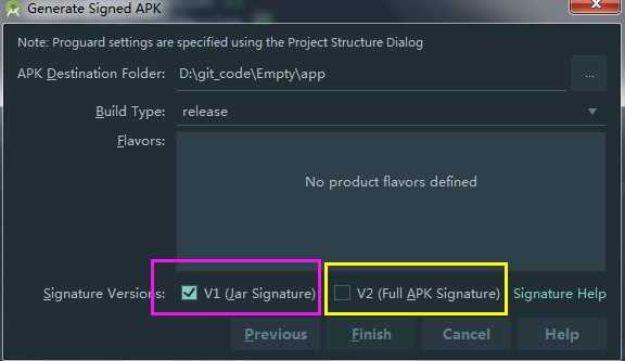 androidv1v2签名包和快速集成美团多渠道打包