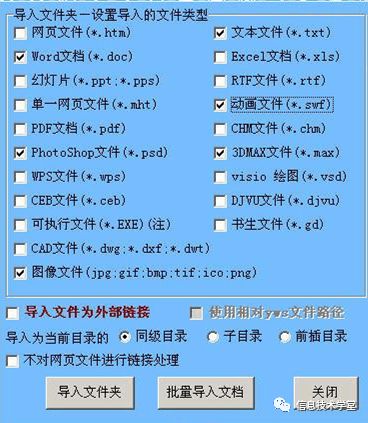 dc881c89042e4023497c6a8559383095.png