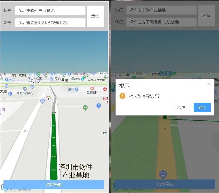 使用高德API和MapboxGL实现路径规划并语音播报