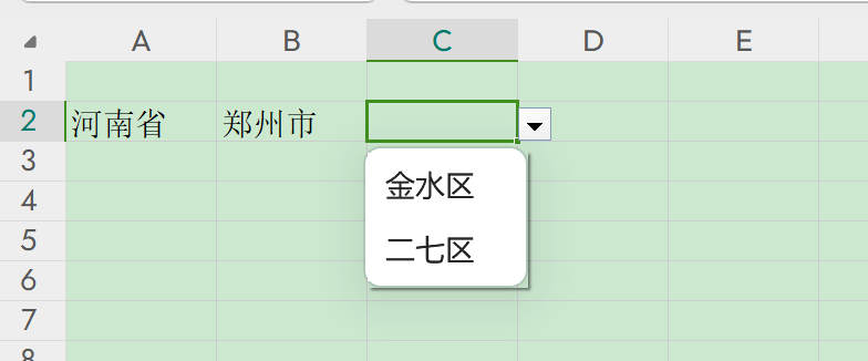 使用EasyExcel实现导出excel文件时生成多级下拉选